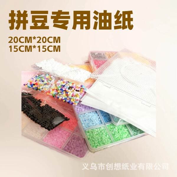 DIY 3D iki tərəfli muncuq sənəti üçün yüksək temperaturadavamlı parlaq ütüləmə kağızı