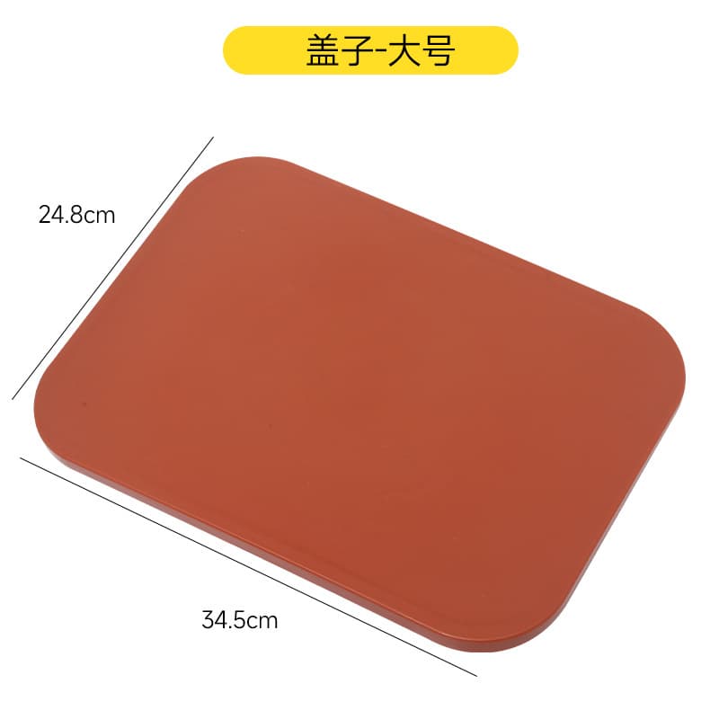 Large size cover [suitable for large/extra large]