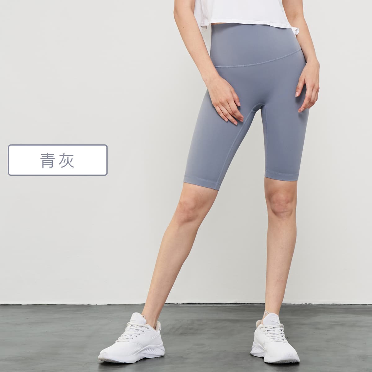 (no replenishment) green gray