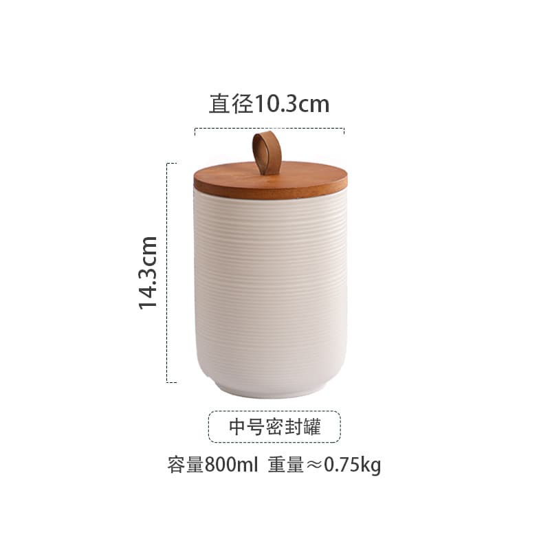 Brushed sealed jar-matte white (medium size with portable lid)
