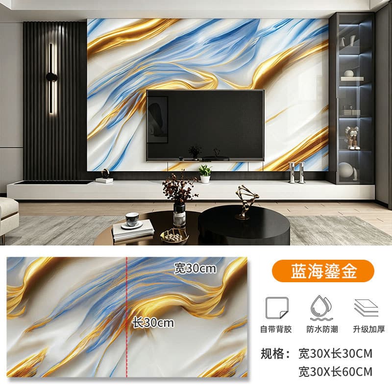 Blue ocean gilt 1-099 [upgraded and thickened]