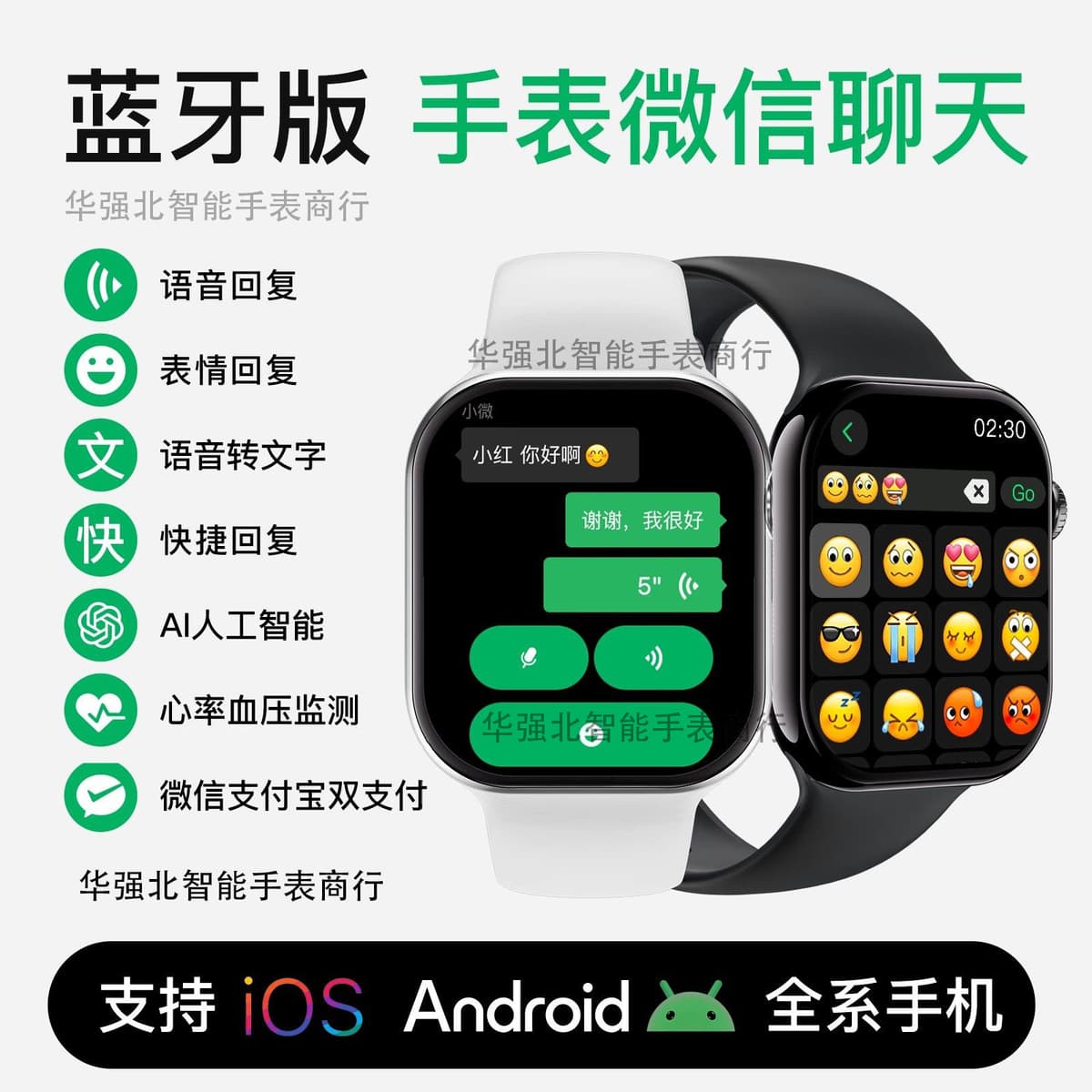 [ts11 new model] silver gray - supports wechat reply - cannot insert card