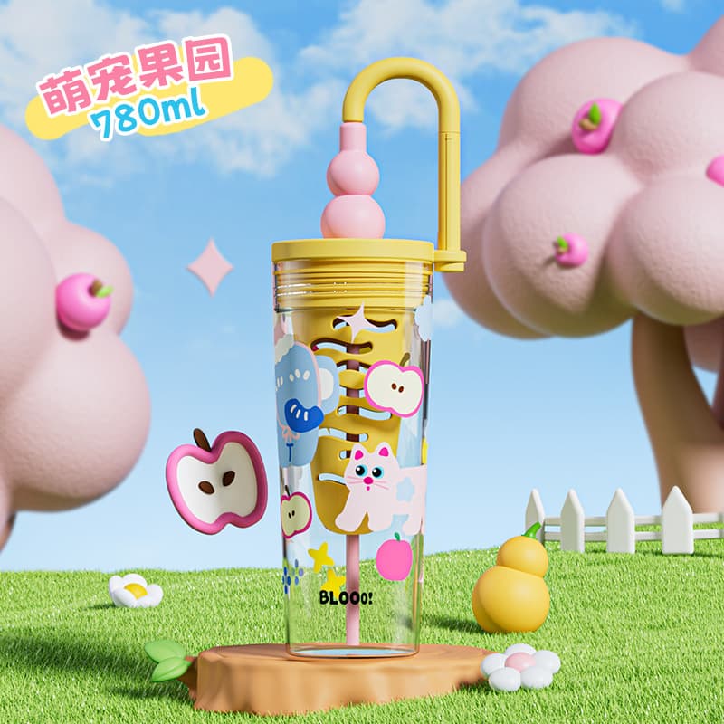 Yellow (780ml)