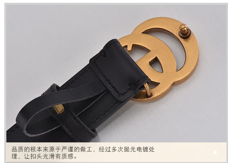Belt width-2.0