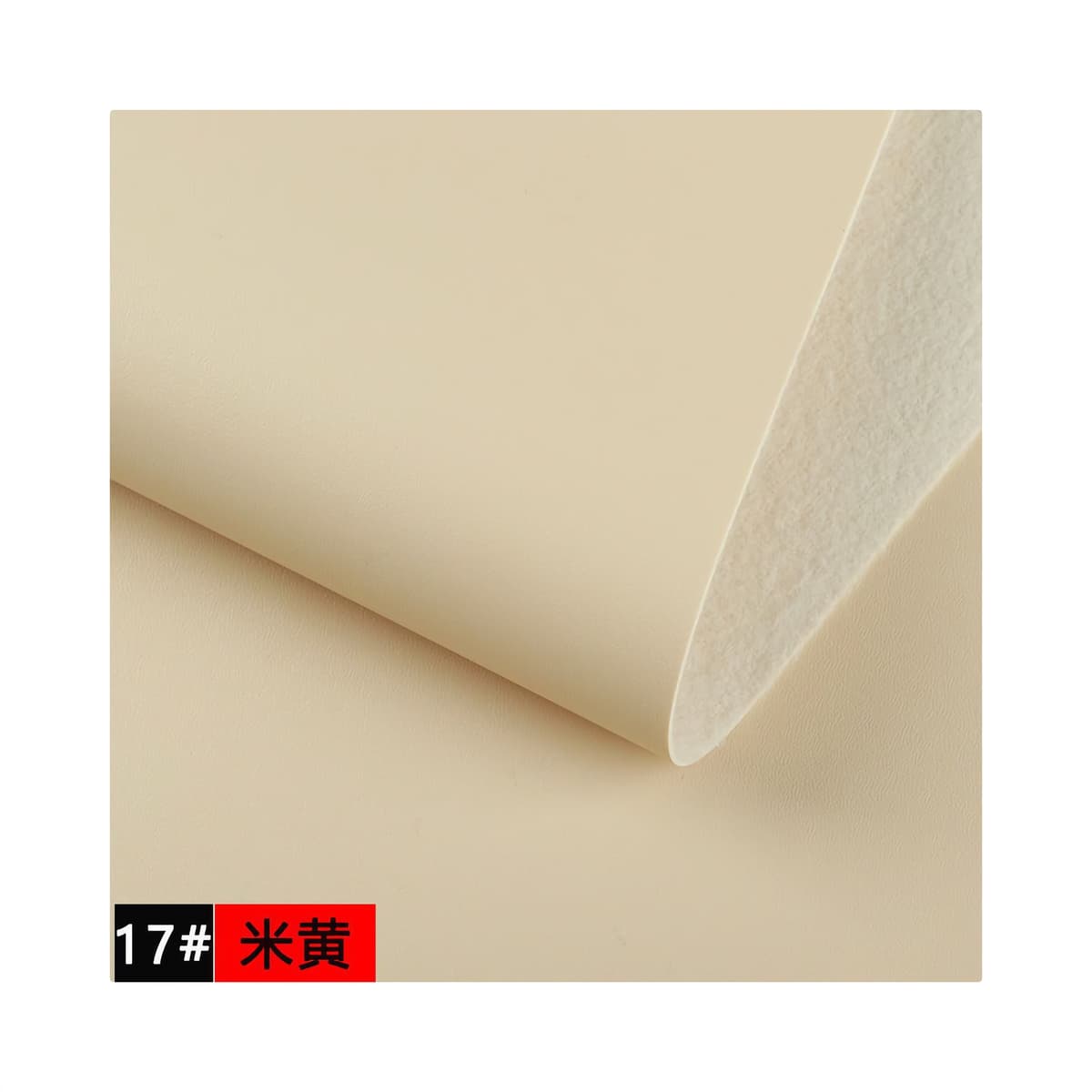 17 # Beige