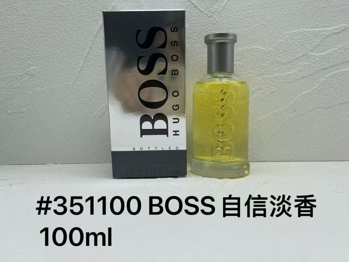 Confident light fragrance version