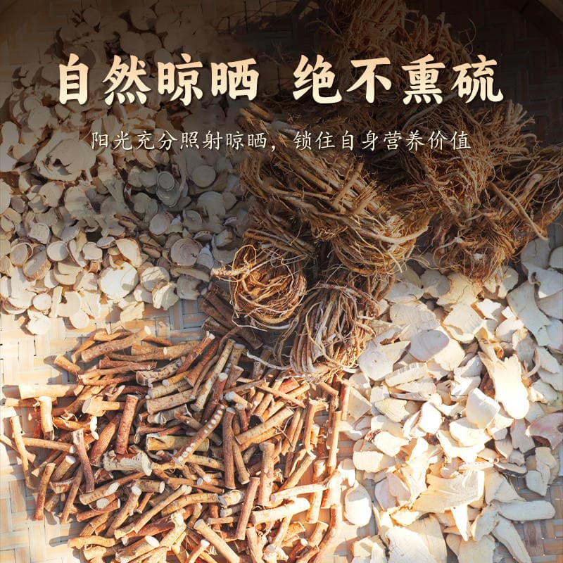 Authentic Five-Fingered Peach Root Chinese Herbal Medicine and Food of the Same Origin Guangdong Soup Milk Flavor Special Wholesale Five-Fingered Peach 4