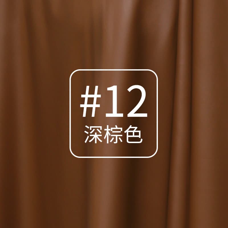 Brown 12#