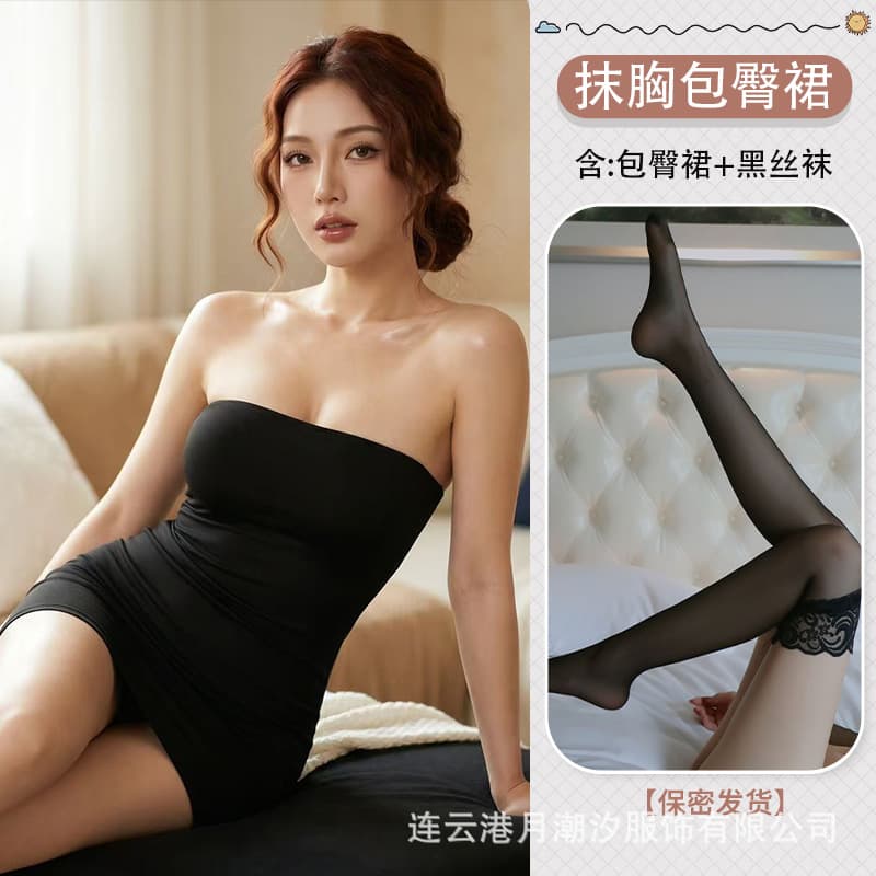 Black + black stockings