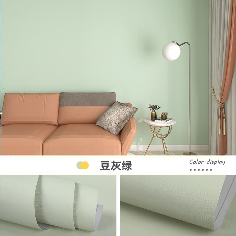 Bean gray green