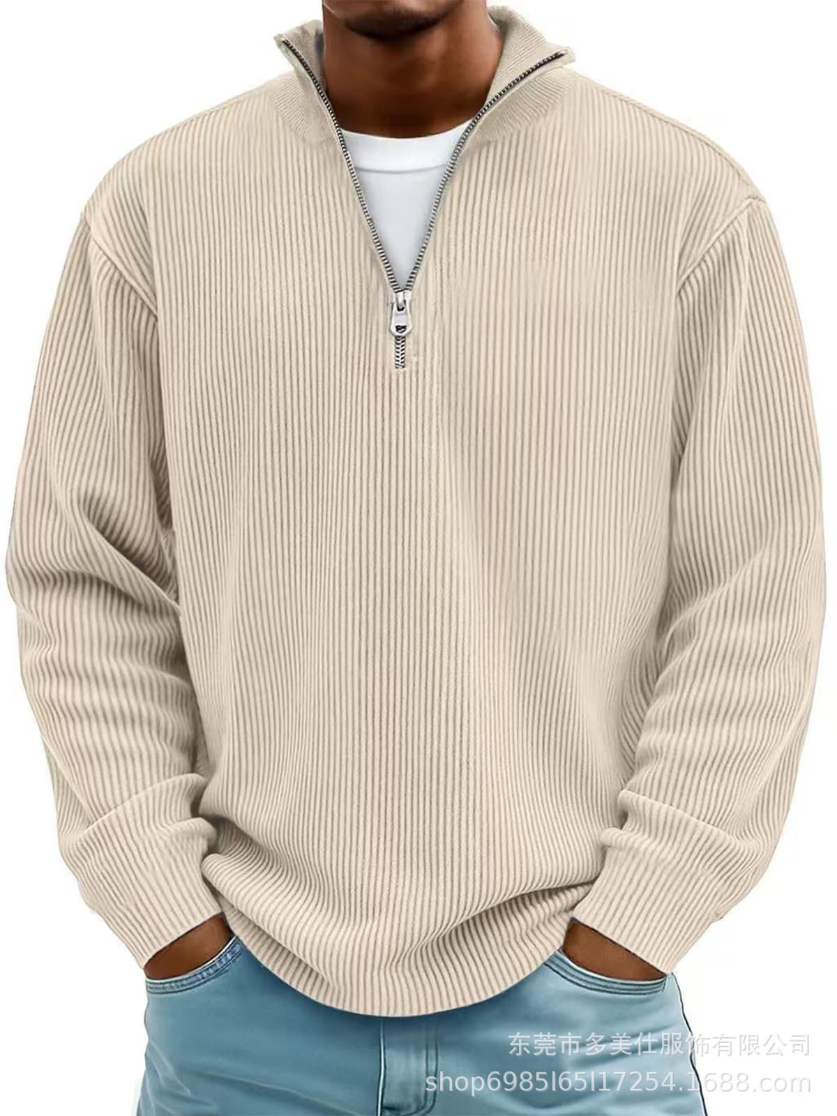 Khaki color