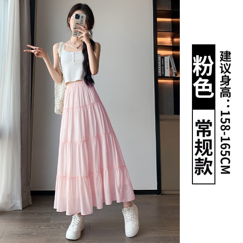 粉色【常规款】