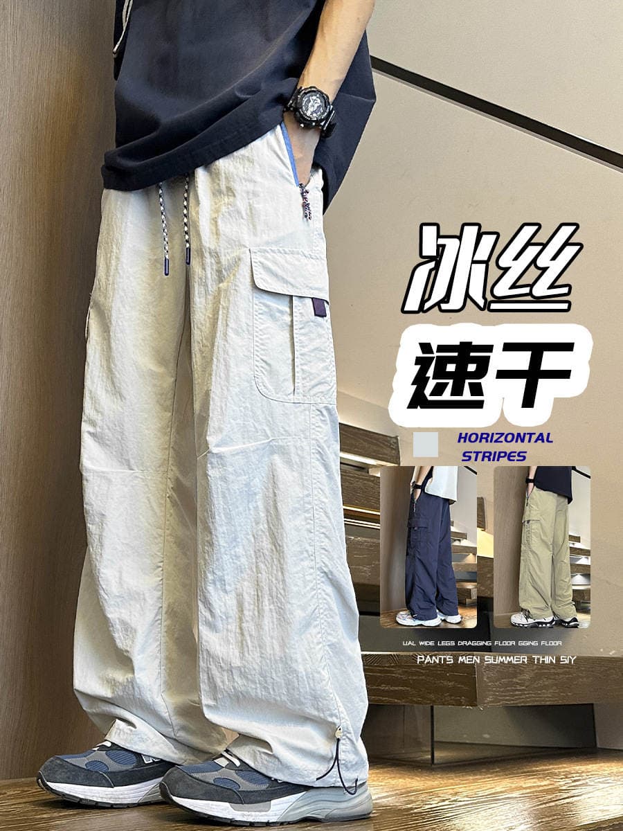 Teenagers Summer Thin Cargo Pants Boys Junior High School Students Ice Silk Quick-Drying Casual Pants Big Children Straight Pants 2