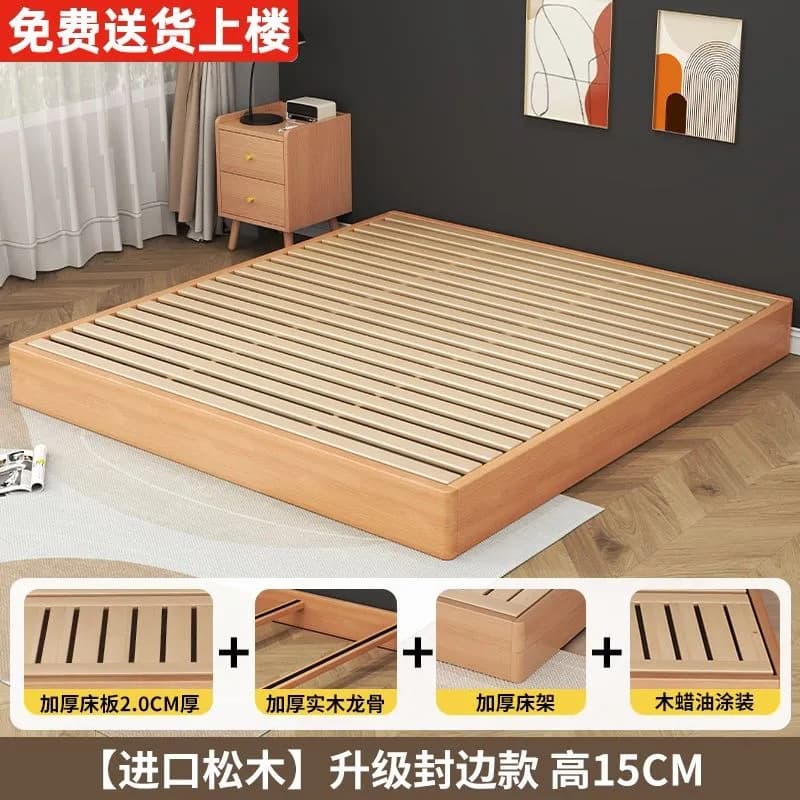 Upgraded edge-sealed, 15cm high, wood wax oil pine bed slats, 2cm thick + frame structure