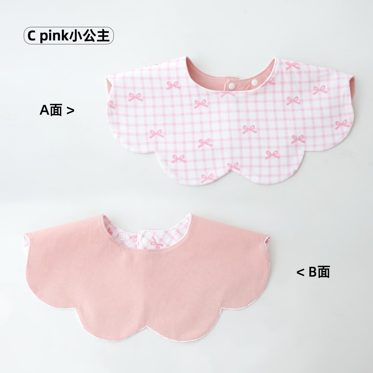 Pink little princess