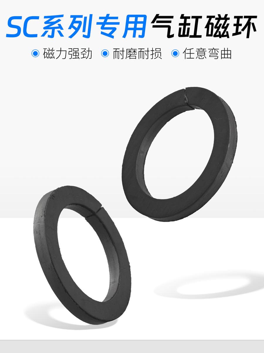Cylinder Magnetic Ring Sda Mal Sc Series Cylinder Magnetic Ring Sc32/40/50/63/80/100/125 1
