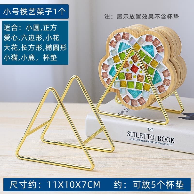 Small Coaster Holder
