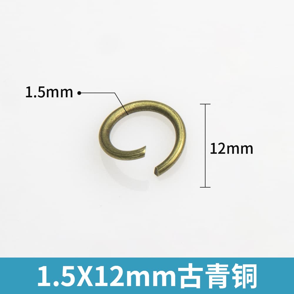 1.5*12mm ancient bronze [100 pieces]