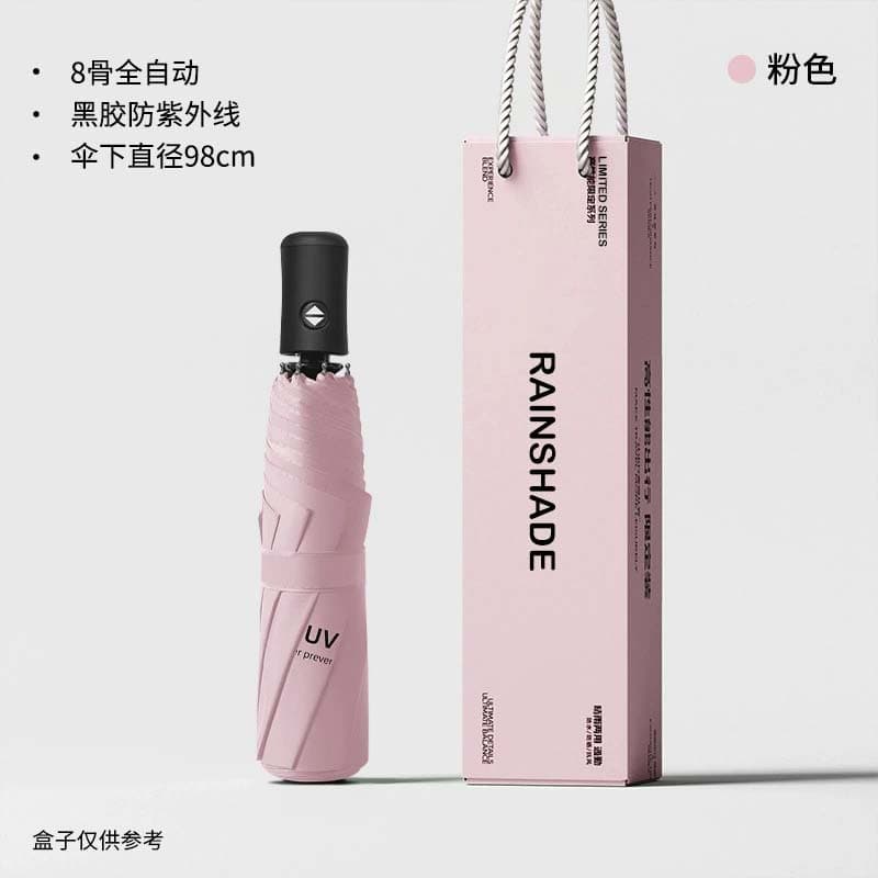 8-bone uv fully automatic-vinyl uv protection-light pink