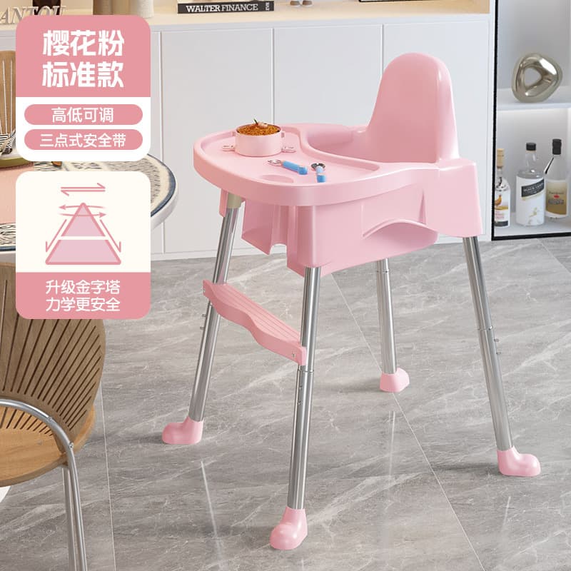 Sakura powder standard-height adjustable