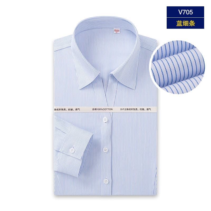 LV705 blue thin strip V-neck