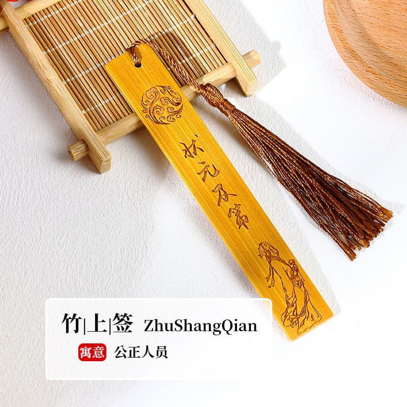 Sign on bamboo