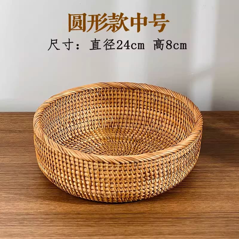 Round medium size 24x8