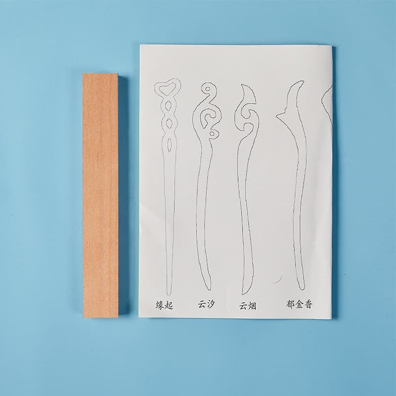 [A Piece of Peach Wood] + Blueprint
