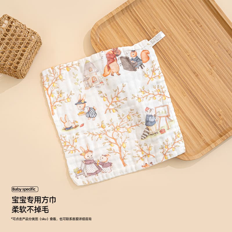 Six-layer gauze square scarf concert (30*30cm)