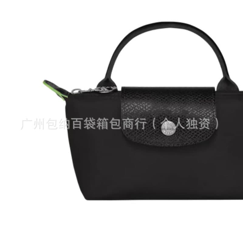 Environmentally friendly black