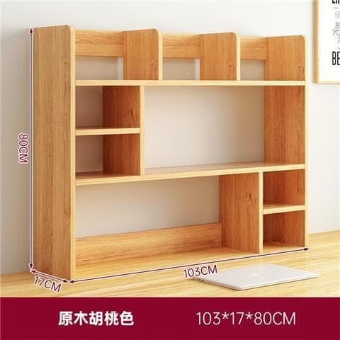*heightened model without door [log walnut color] 103cm