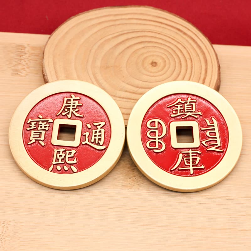 Brass five emperors kangxi (red oil version 6cm )