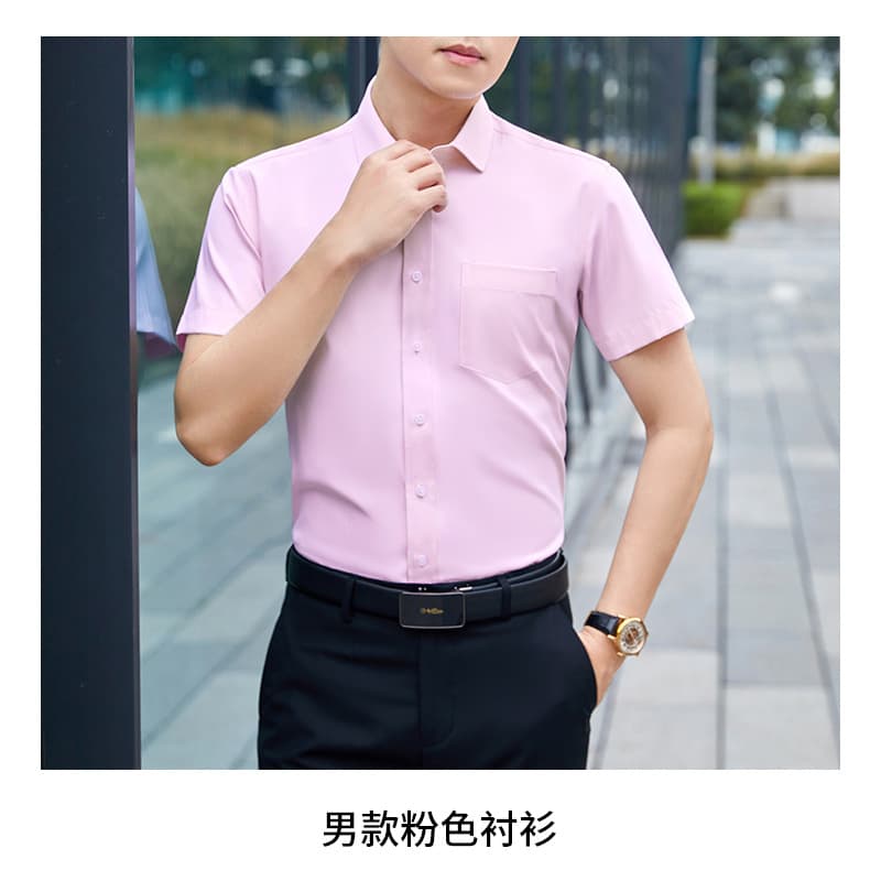 [male] pink short-sleeved shirt
