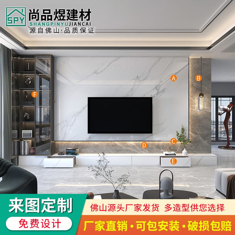 Style 10 - quotation consult online customer service