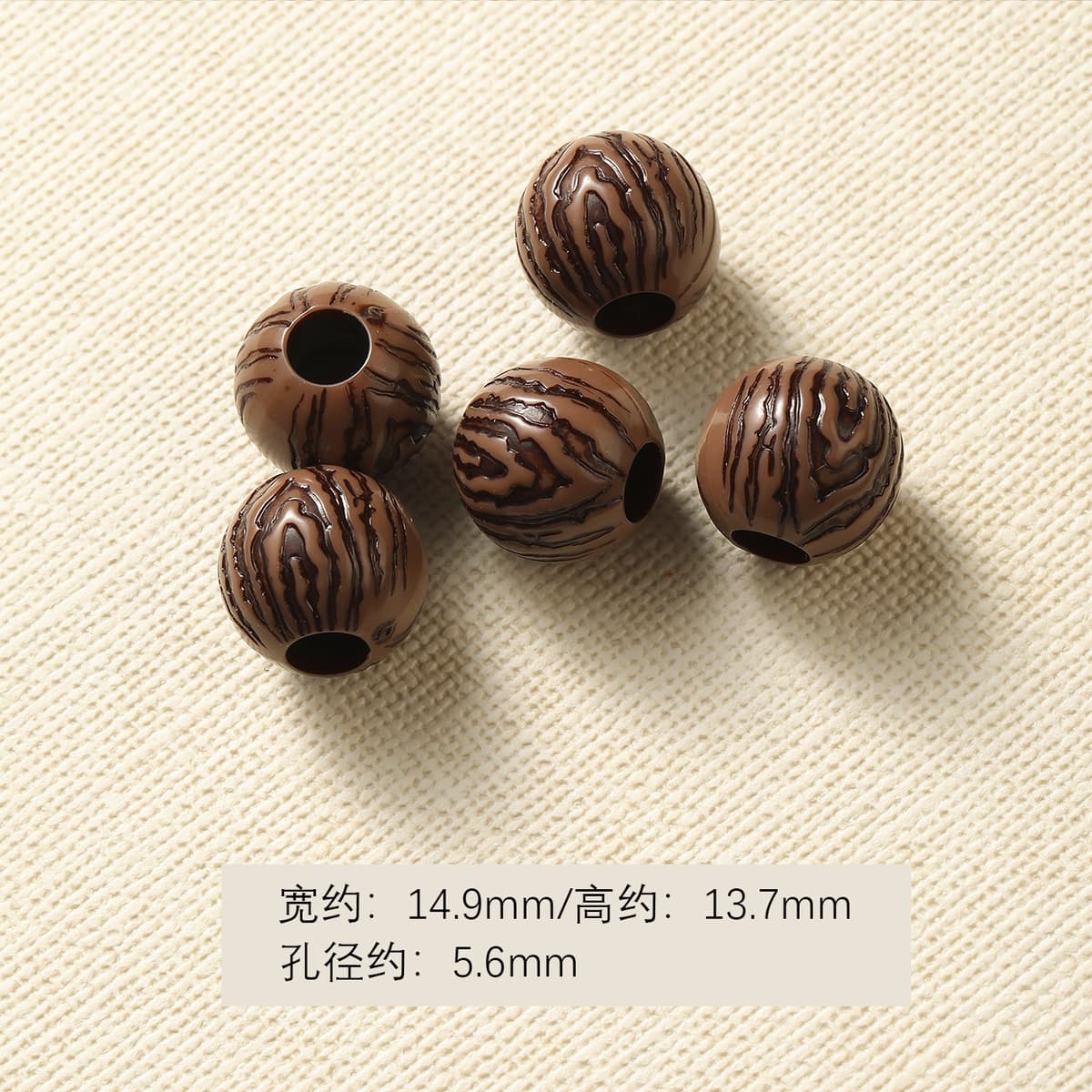 1 coffee color tree pattern