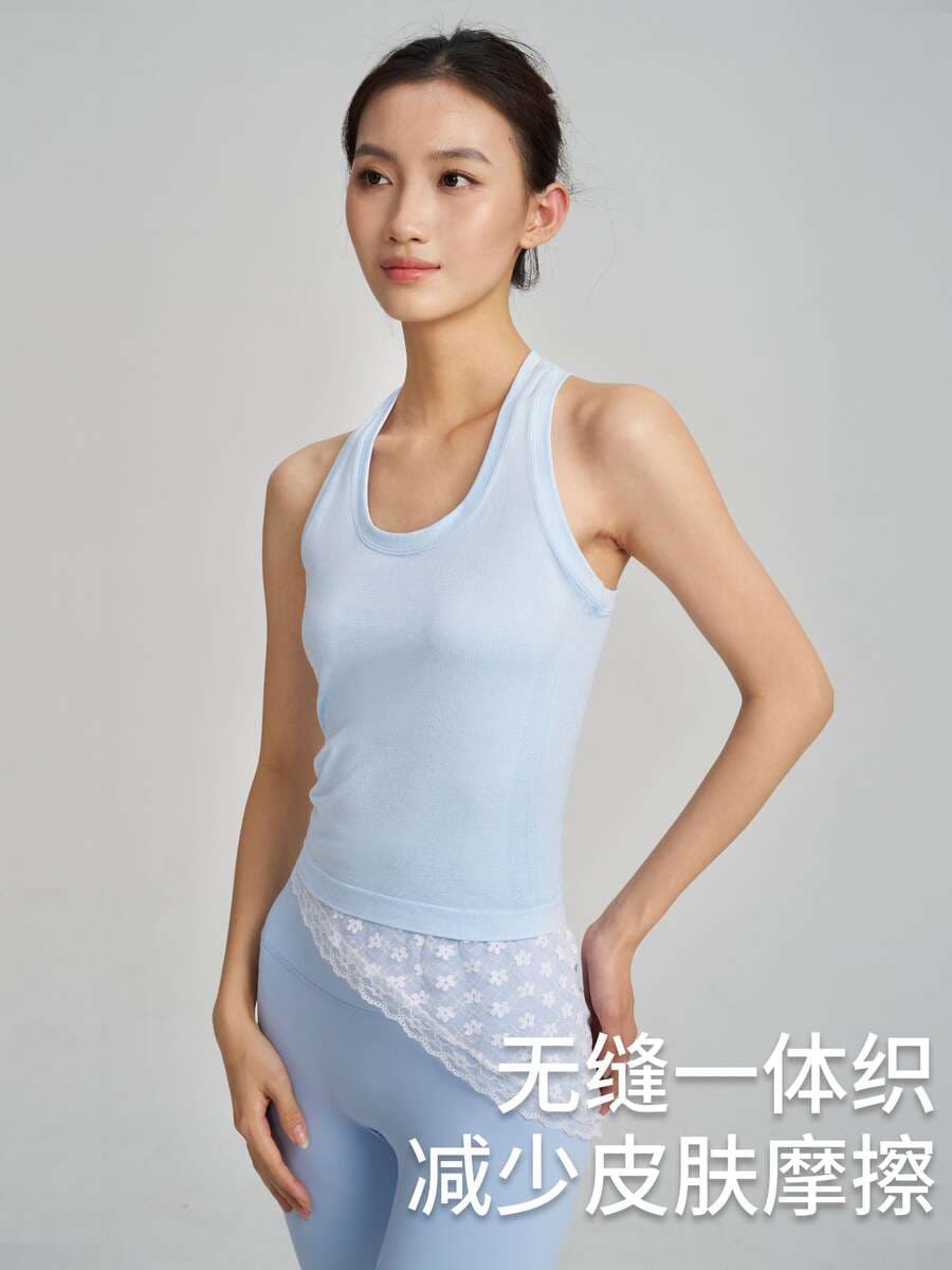 Summer I-Shaped Sports Vest for Women, Seamless, Breathable, Mesh, Quick-Drying, High-Elastic, Versatile Fitness Top, Yoga Wear 4