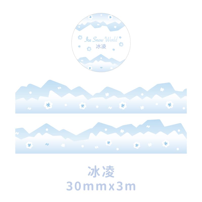 Ice