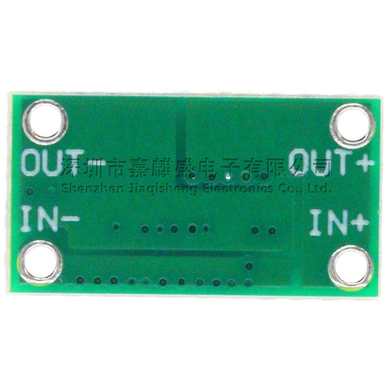 Power supply reverse connection protector battery anti-reverse module 3V-14V with indicator 4A anti-wrong connection positive and negative 5