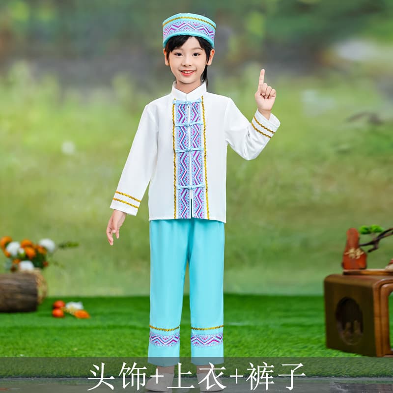 Peking man