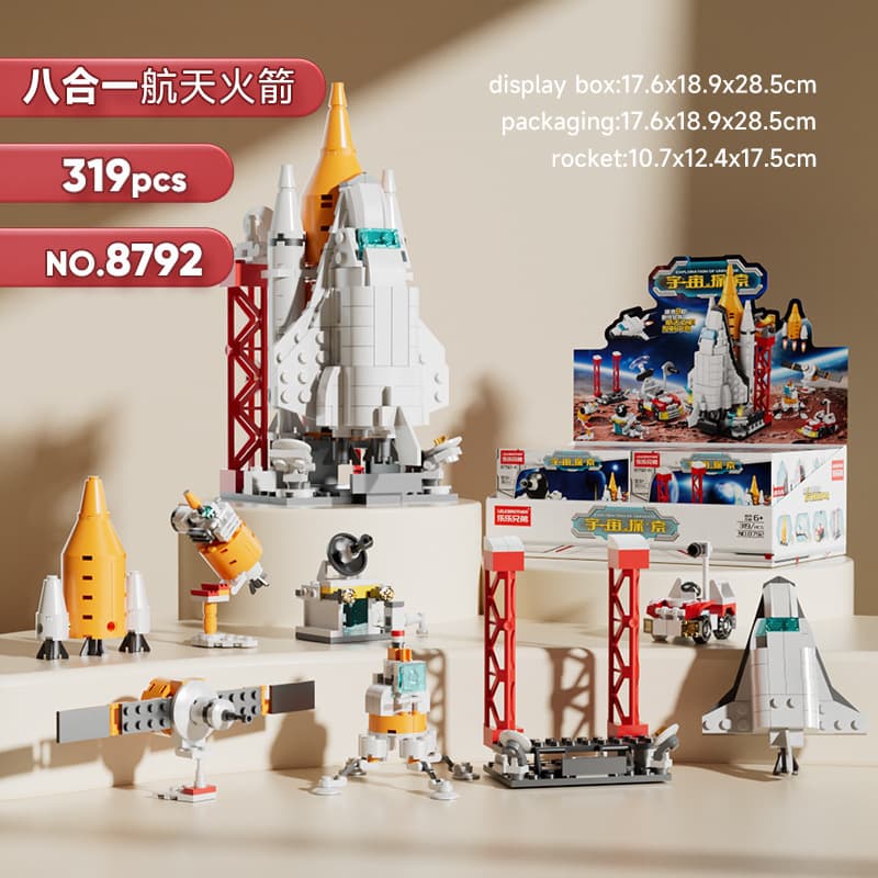 8792 space shuttle display box set of 8 boxes