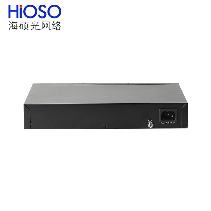 Haishuo HIOSO 4 Gigabit OLT Rack Local Equipment Pless Optical Network HA7004T 5