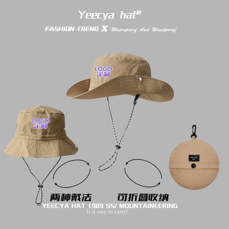 Foldable and waterproof - one hat, two wears - khaki