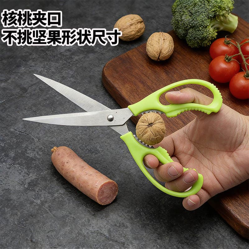 Ruhao çoxfunksiyalı mətbəx qayçısı, paslanmayan polad, qoz və barbekü üçün. 3