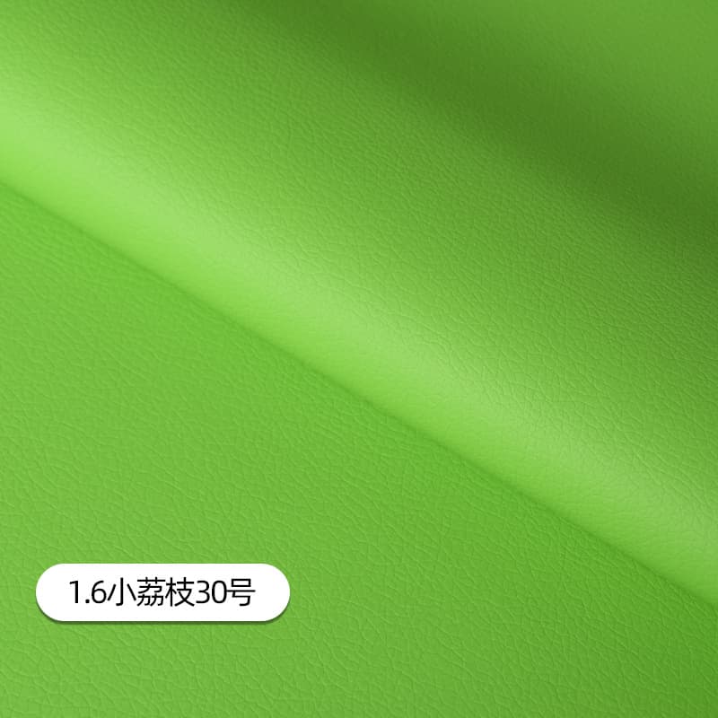 160cm wide small litchi -30