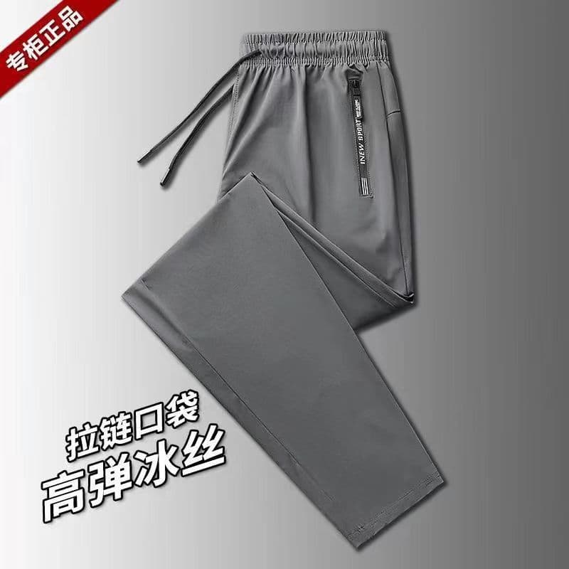 Cxf gray straight [regular style]
