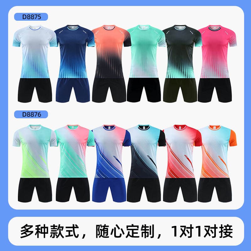 New Sweat-Absorbent, Breathable, Quick-Drying Football Uniforms for Adults and Children, Team Training and Competition Uniforms, Printed and Wholesale 2