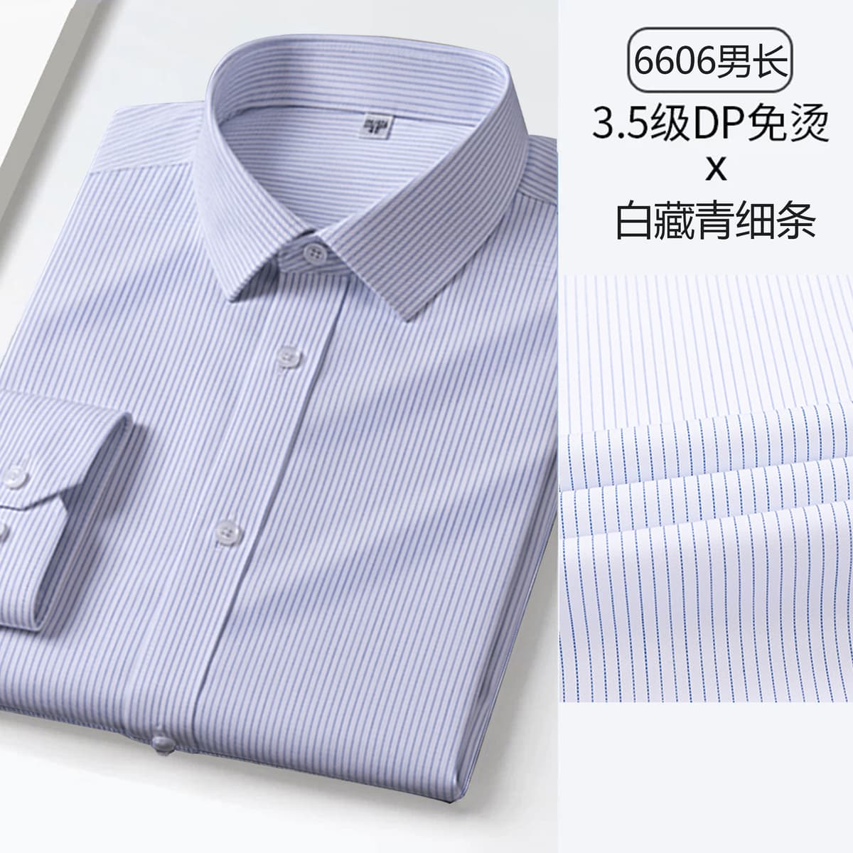 Sjdp6606-white navy blue thin striped men's long sleeves