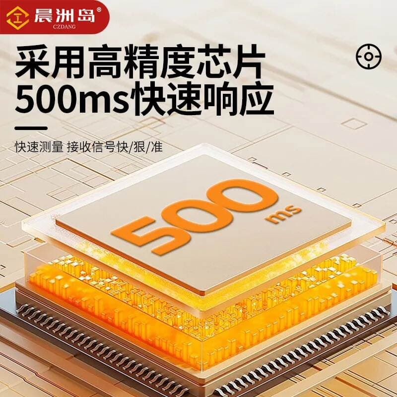 Chenzhou Island Gm320 Təmassız İnfraqırmızı Rəqəmsal Termometr (Sənaye, Mətbəx, Məişət üçün) 4