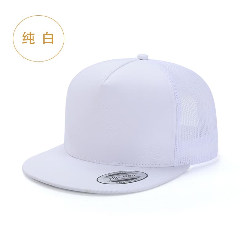 Pure white