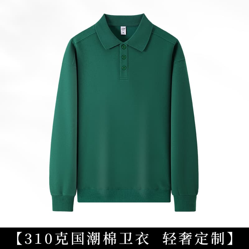 Malachite green